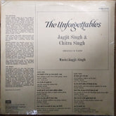 Jagjit & Chitra Singh  - The Unforgettables (Vinyl)